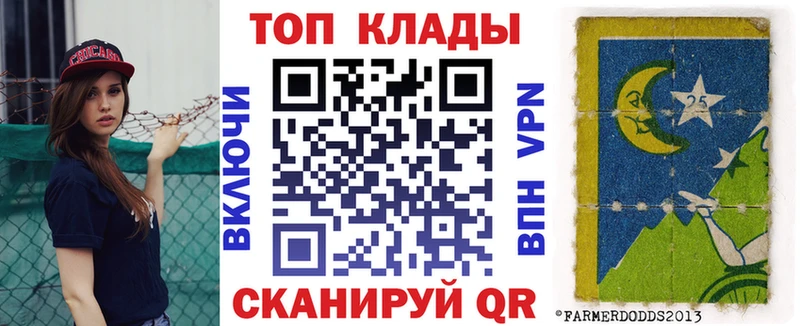 Амфетамин Котельниково