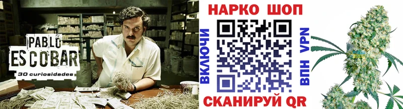 Виды наркотиков купить Котельниково Кокаин  APVP  ГАШ  Меф мяу мяу 