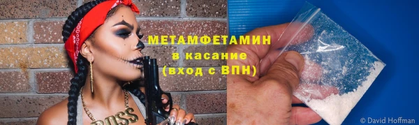 ПСИЛОЦИБИНОВЫЕ ГРИБЫ Балабаново