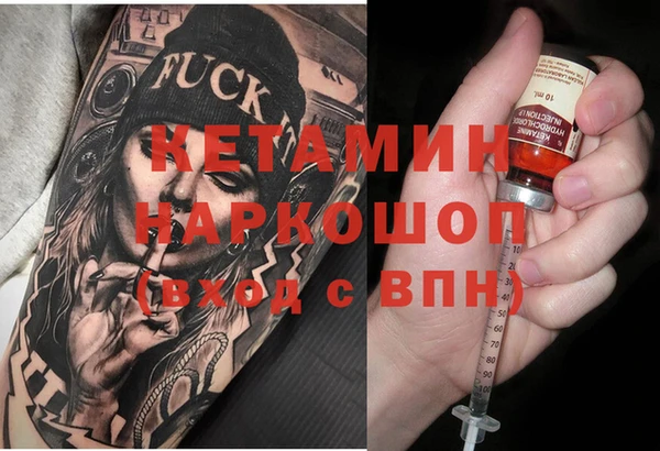 мефедрон VHQ Баксан
