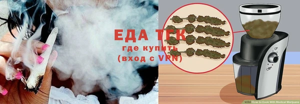 мефедрон VHQ Баксан