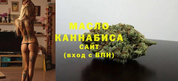 гидра Снежинск