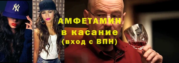 марки nbome Снежногорск