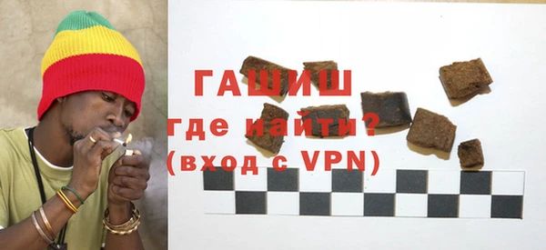 мефедрон VHQ Баксан