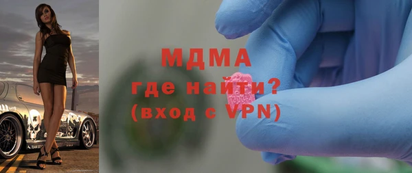 мефедрон VHQ Баксан