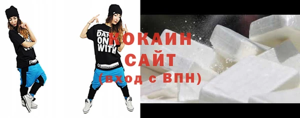мефедрон VHQ Баксан
