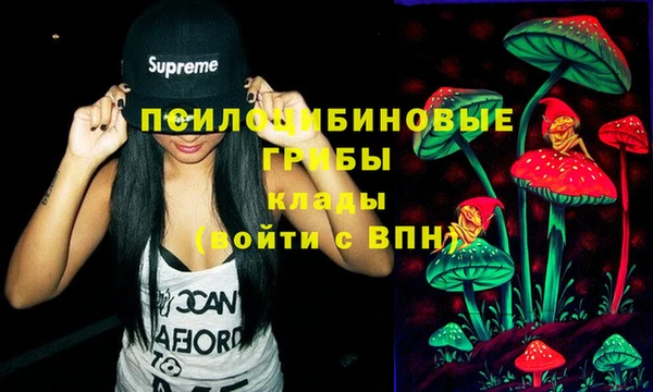 мефедрон VHQ Баксан