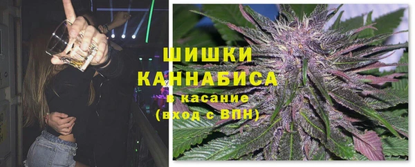 марки nbome Балахна