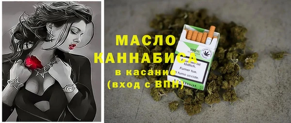 ПСИЛОЦИБИНОВЫЕ ГРИБЫ Балабаново