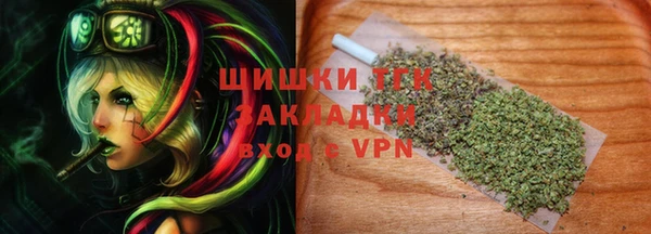 мефедрон VHQ Баксан