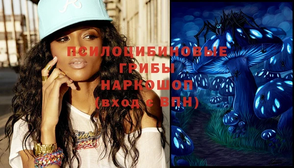мефедрон VHQ Баксан